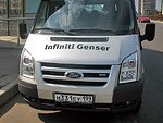 автобус Genser бесплатно отвезет в пункт аренды автомобилей АрендаАвто-крн на 63 км МКАД